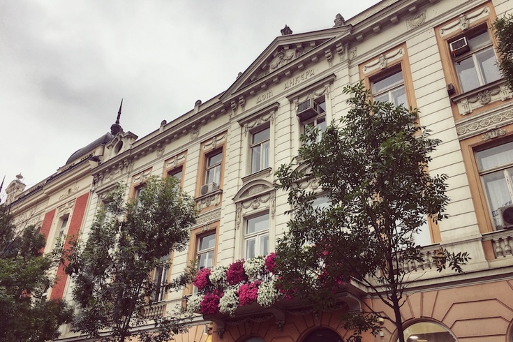 Palata Ankera: zidovi koji plene klasicističkom prefinjenošću